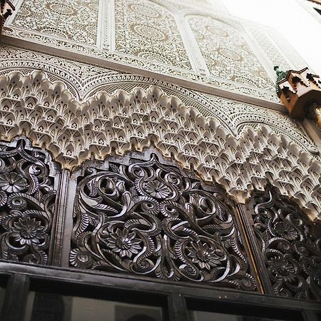 Riad Naila & Suite Φεζ Εξωτερικό φωτογραφία